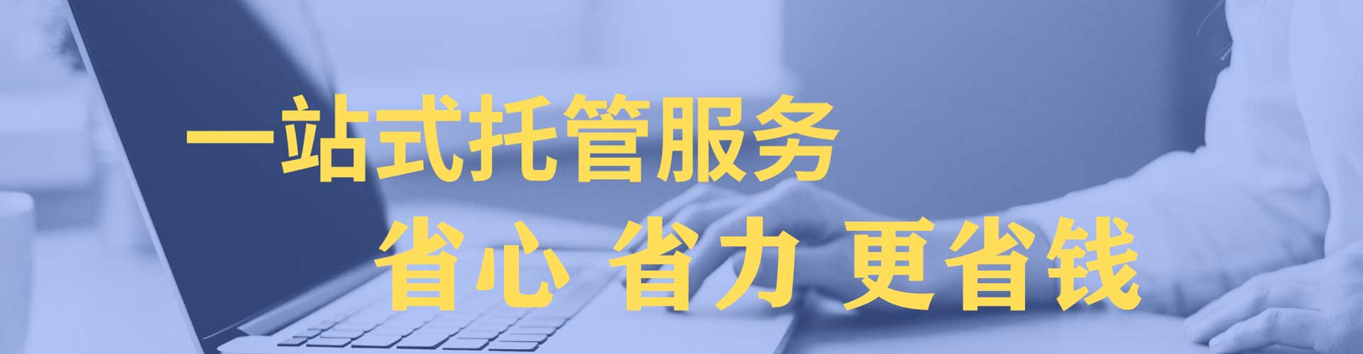 江都信息流平台