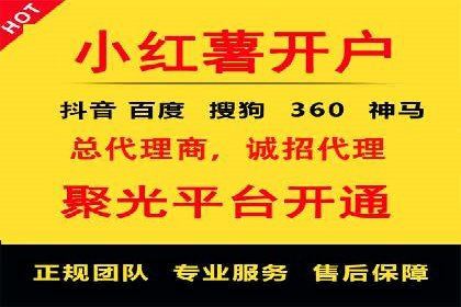 SEM专员案例：创意广告设计技巧